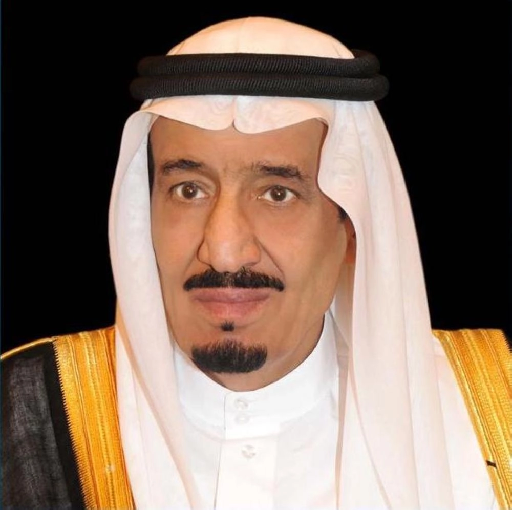 الملك سلمان بن عبدالعزيز