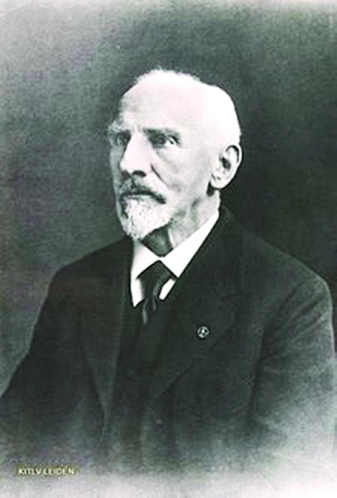 كريستيان سنوك هورخرونيه