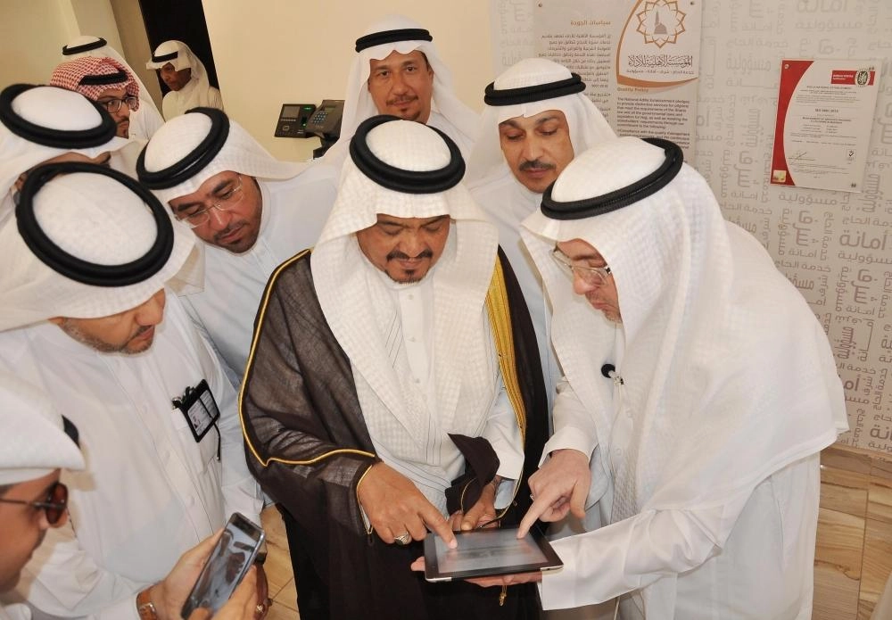 محمد بنتن مدشنا برنامج التطوير الإلكتروني الذكي الميداني (مكة)