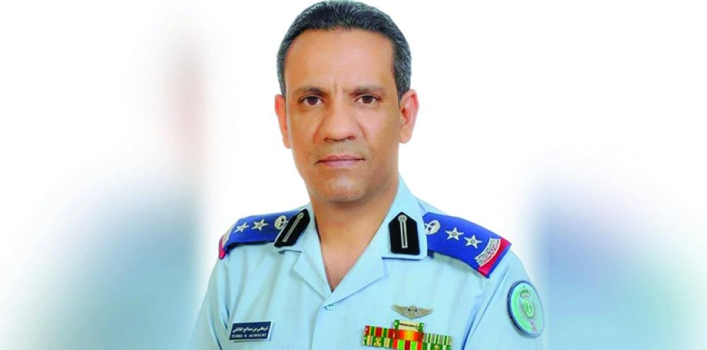 






تركي المالكي