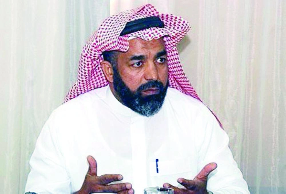 عبدالرحمن الزيد