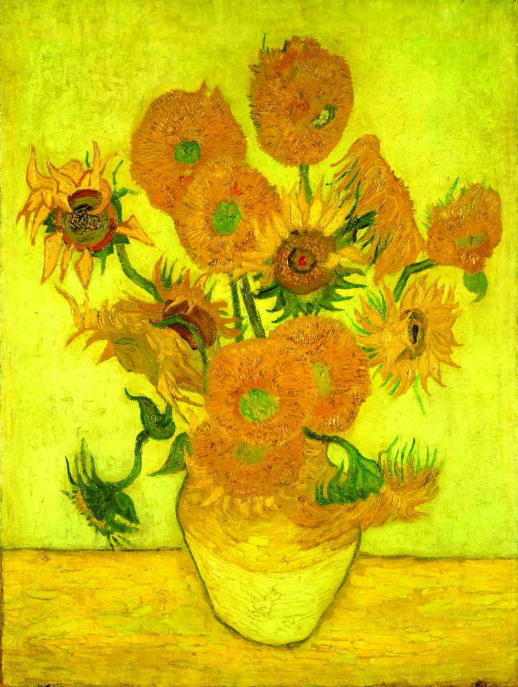 






لوحة زهرة دوار الشمس في متحف  سيجي توغو التذكاري للفنون