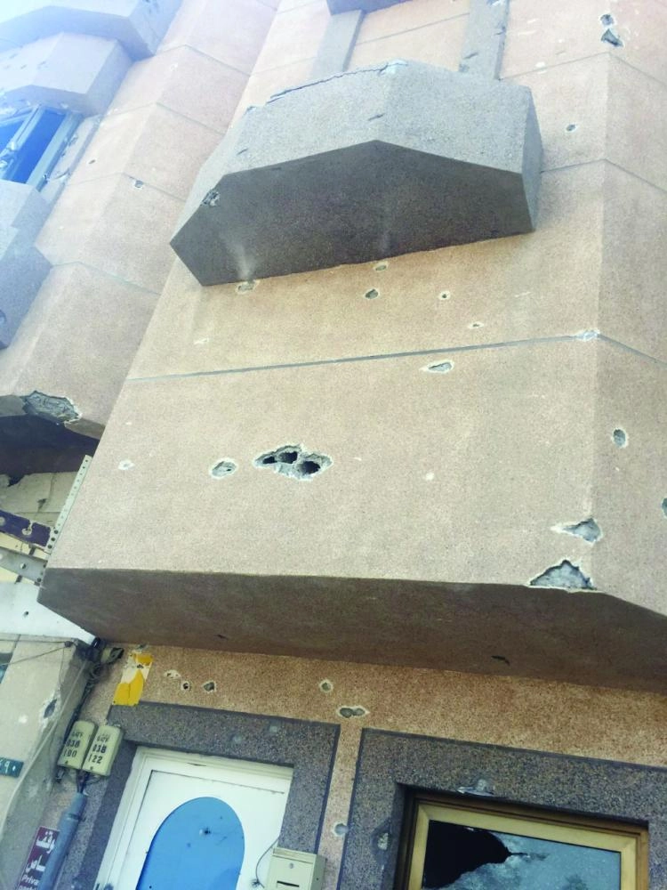 آثار الرصاص على واجهات المنازل  (مكة)