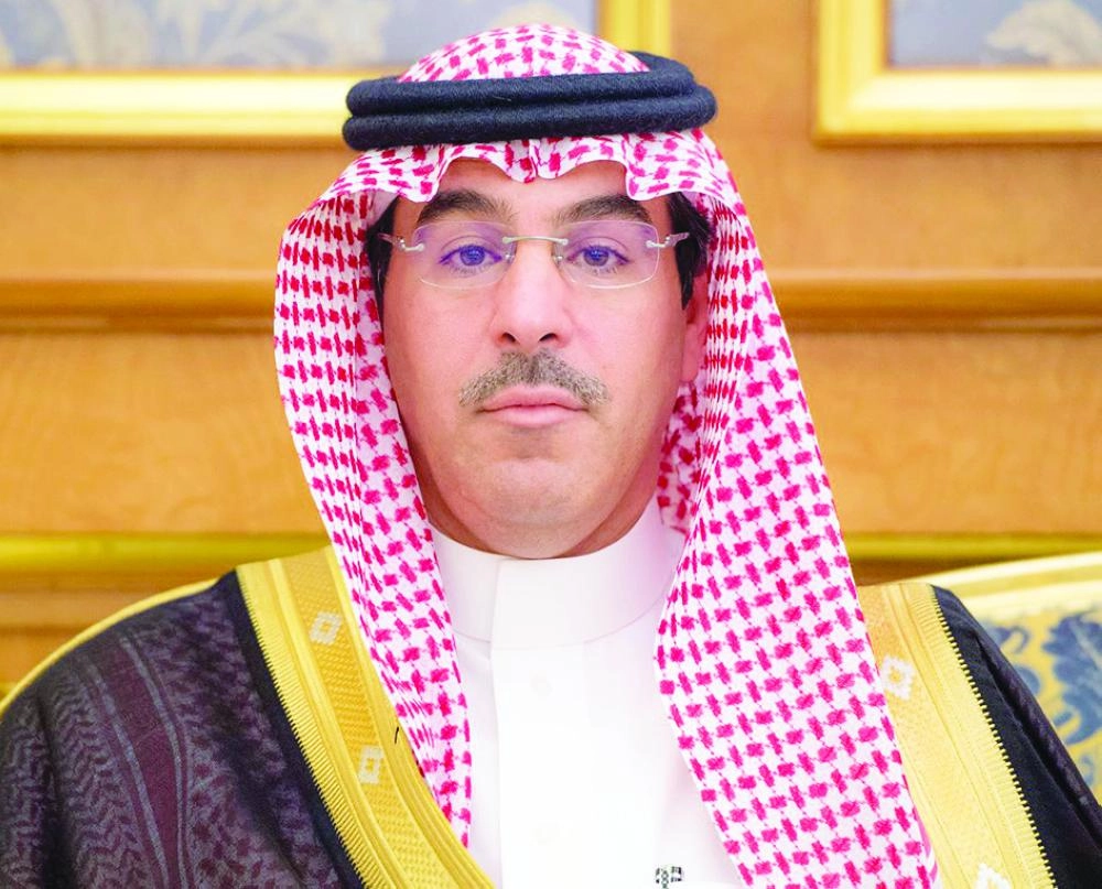 عواد العواد