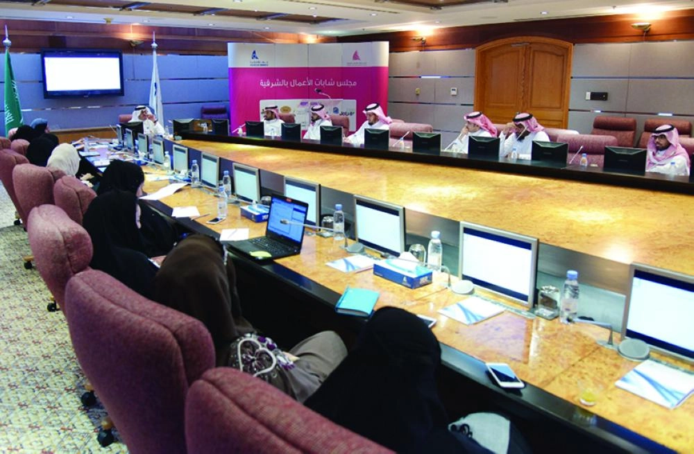 جانب من الحضور (مكة)