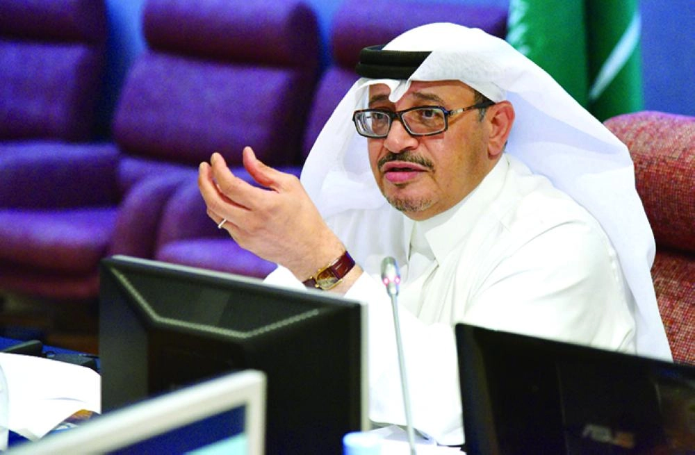 المختص خلال اللقاء (مكة)