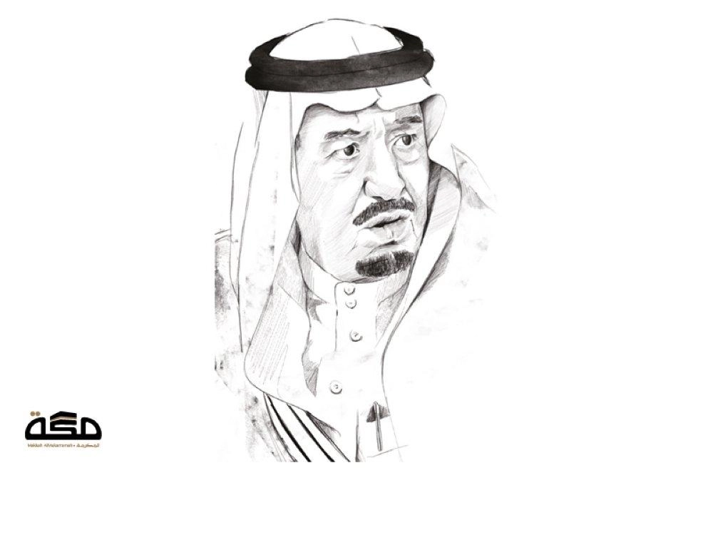 الـملك سلمان