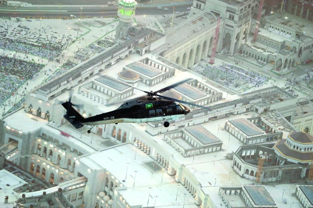 إحدى طلعات الأمن الجوية فوق الحرم المكي   (واس)