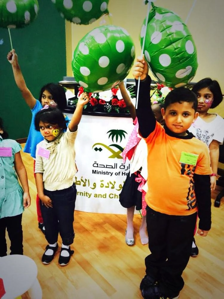 من برامج الجمعية الخيرية لرعاية الأيتام في العاصمة المقدسة  (مكة)