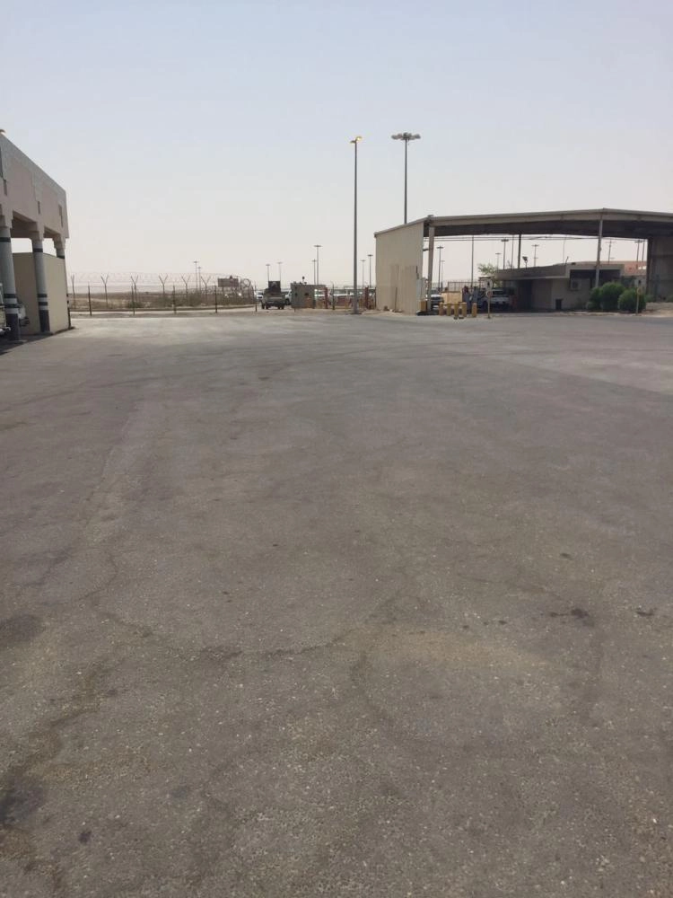 بوابة منفذ سلوى الحدودي (مكة)