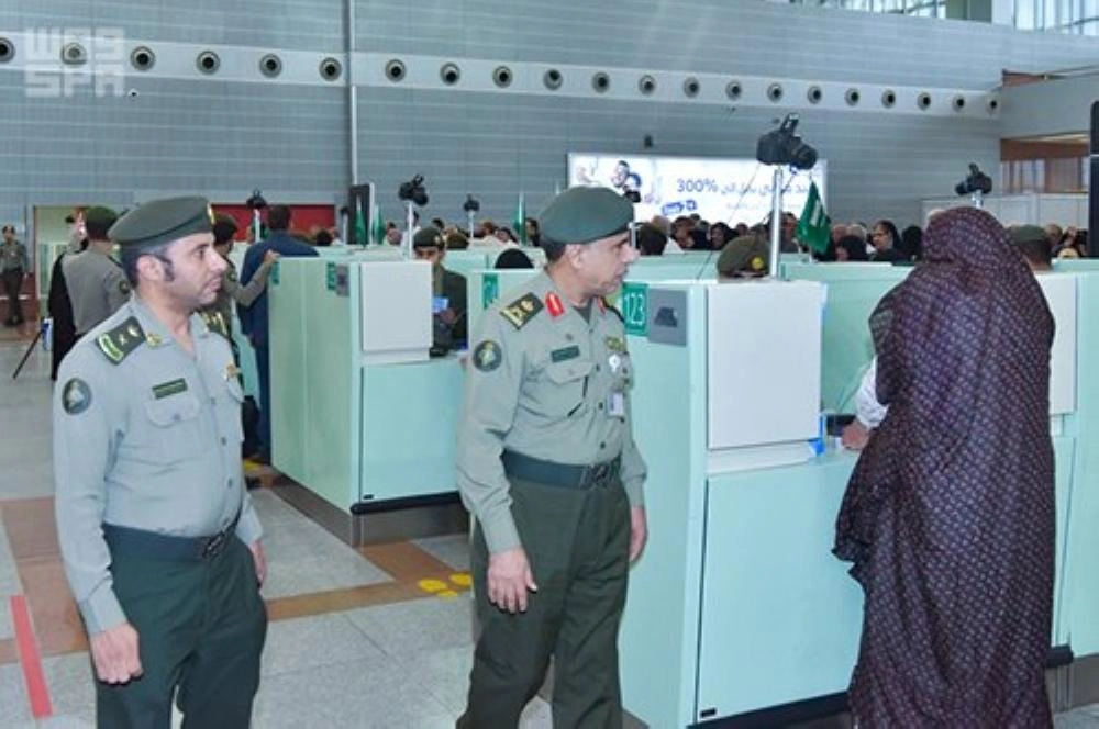 مطار الملك 12