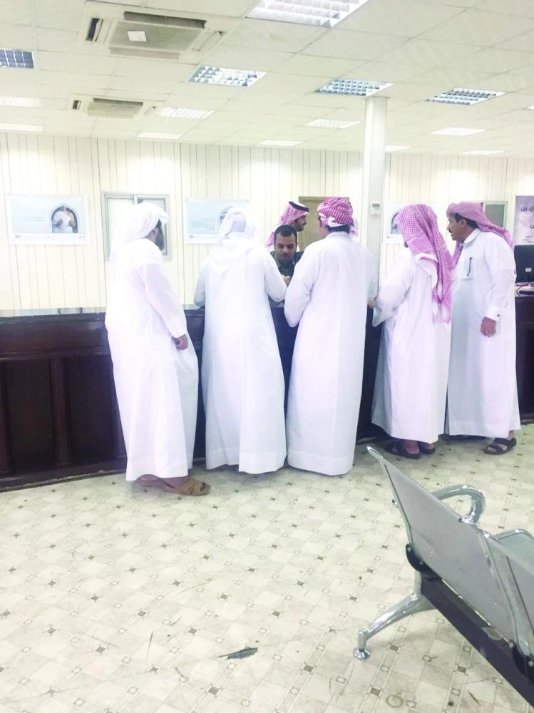 






حجاج قطريون ينتظرون إنهاء الإجراءات