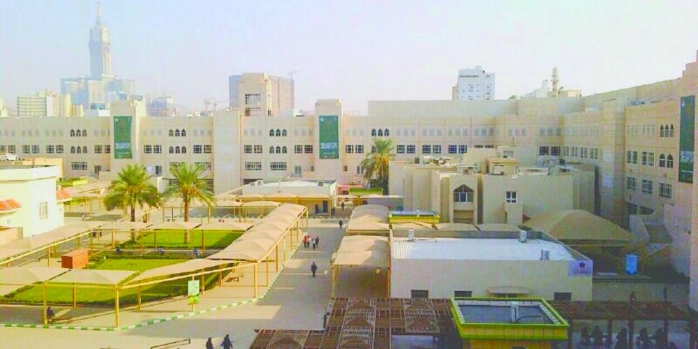 






مقر أم القرى إحدى الجامعات المعنية بالتخصيص             (مكة)