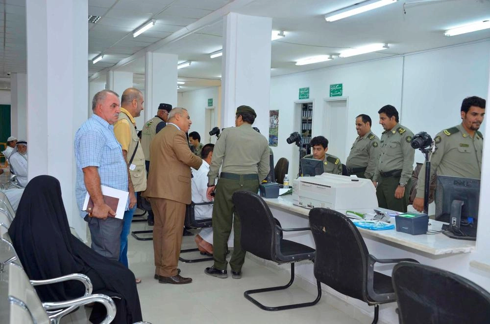 جديدة عرعر4