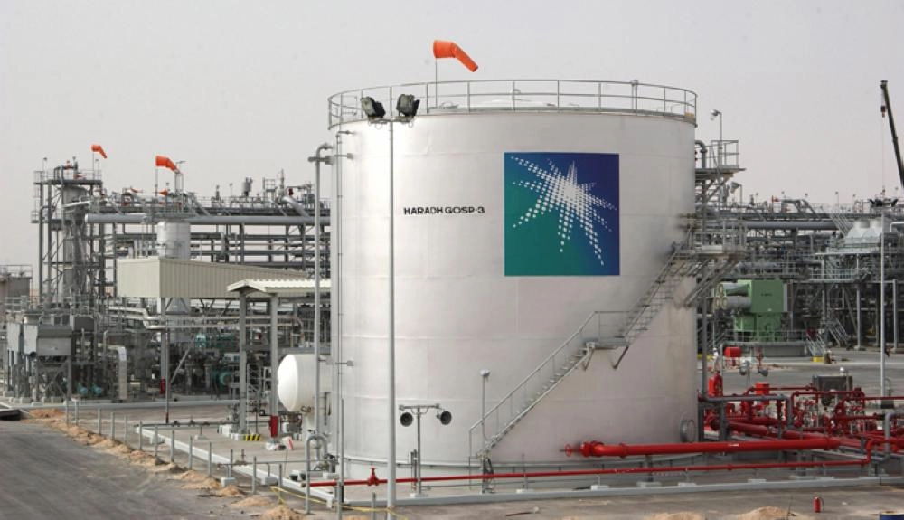 






أحد مصانع شركة أرامكو                            (مكة)