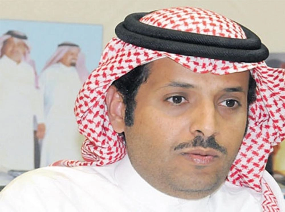 بندر الجابري