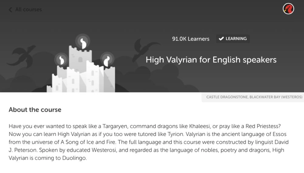 إعلان الدورة (buzz)