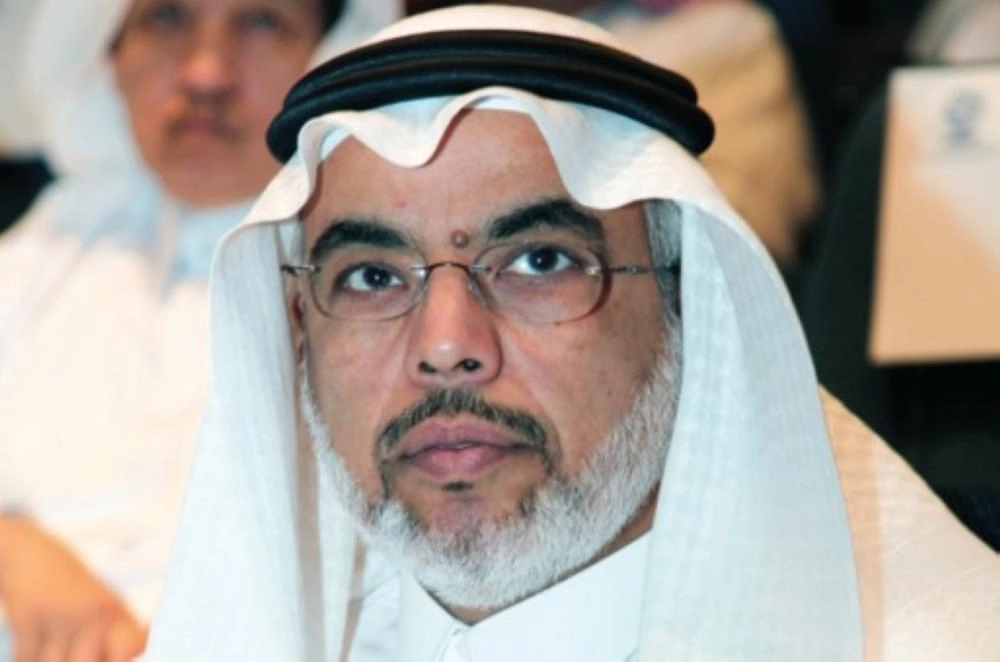 صالح الحميدان