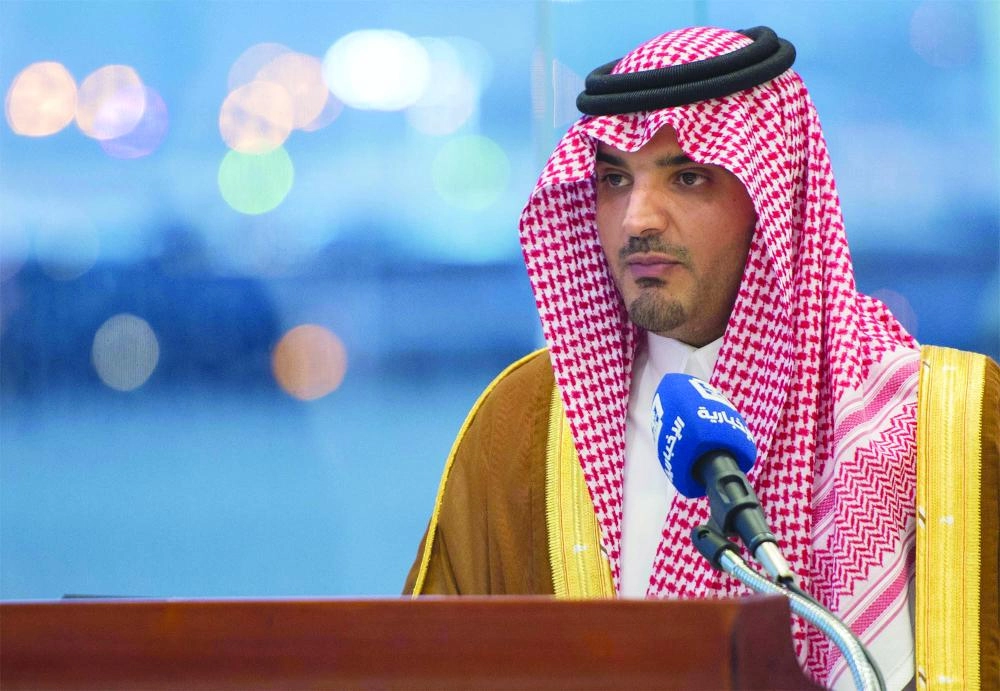 






عبدالعزيز بن سعود