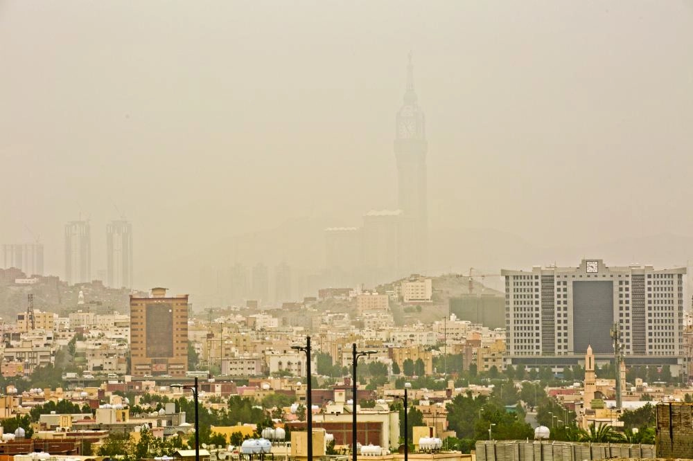 






أجواء العاصمة المقدسة كما بدت أمس                                                 (أنس الحارثي)