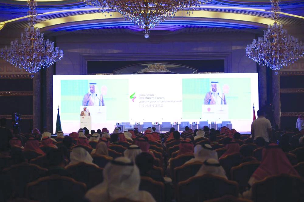 الفالح متحدثا بالمنتدى (مكة)