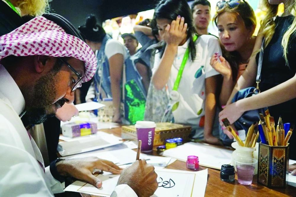 جانب من فعاليات الجناح السعودي (مكة)