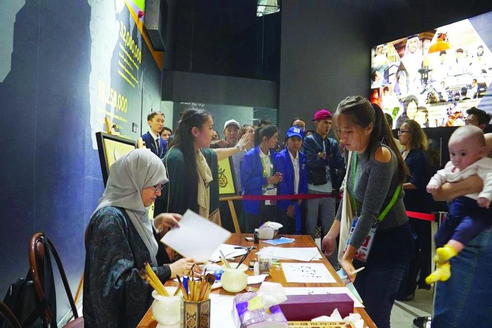 جانب من فعاليات الجناح السعودي (مكة)