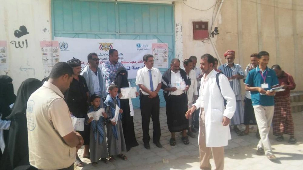 تجمع يمني خلال تدشين حملة التوعية بوباء الكوليرا في شبوة (سبأ نت)
