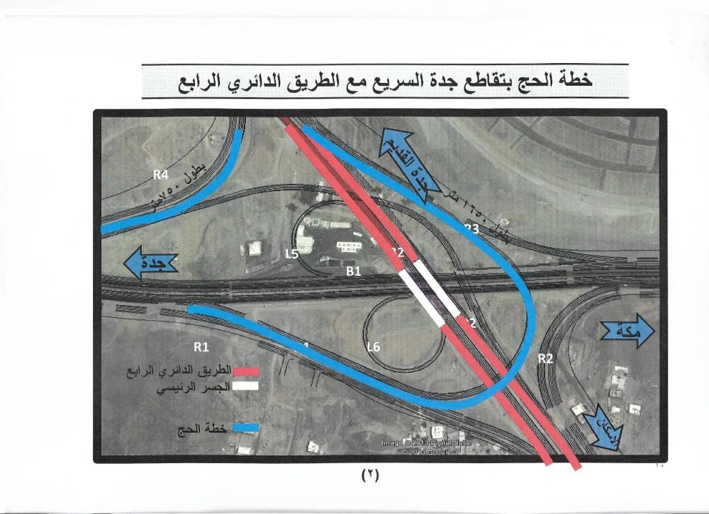 WhatsApp Image 2017-08-27 at 4.54.35 PM