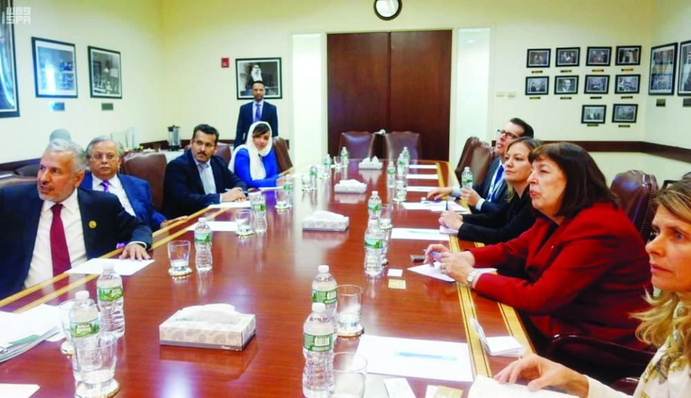 






الربيعة والممثلة الأممية الخاصة للأطفال والنزاعات المسلحة بنيويورك                 (واس)