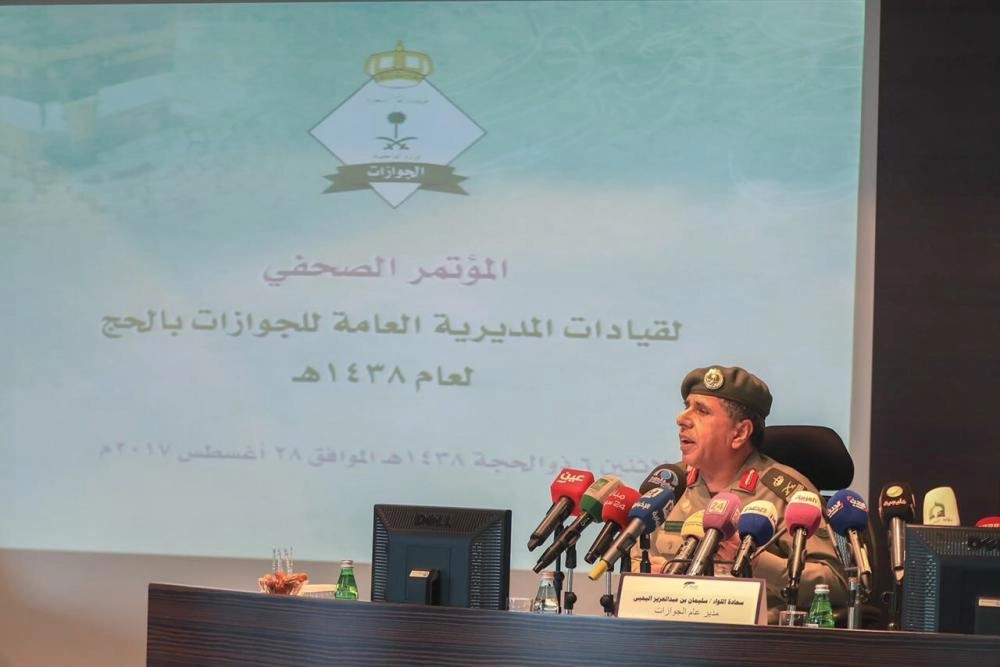 






سليمان اليحيى في مؤتمر صحفي أمس                                (واس)