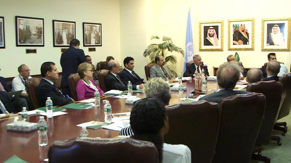 الربيعة في لقاء مع كبار مسؤولي المنظمات الدولية في نيويورك (واس)