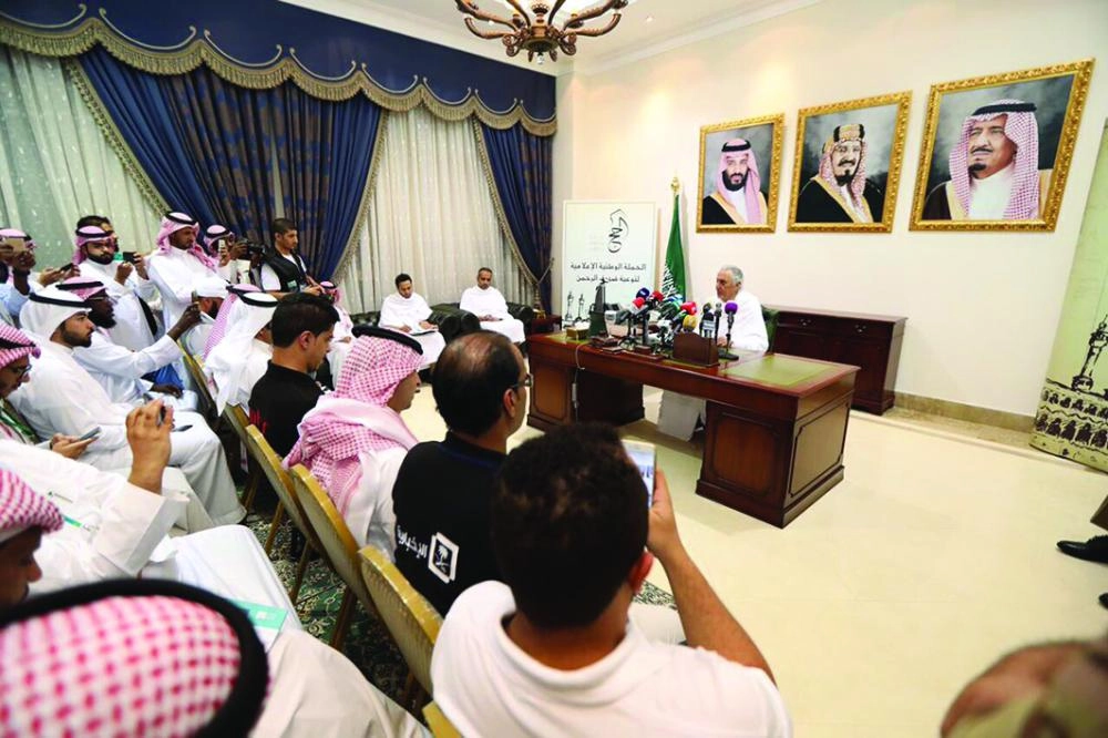 






خالد الفيصل خلال المؤتمر من منى أمس                                                                (إمارة مكة)