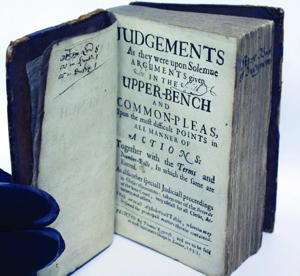 






الكتاب الذي عثر عليه          (مكة)