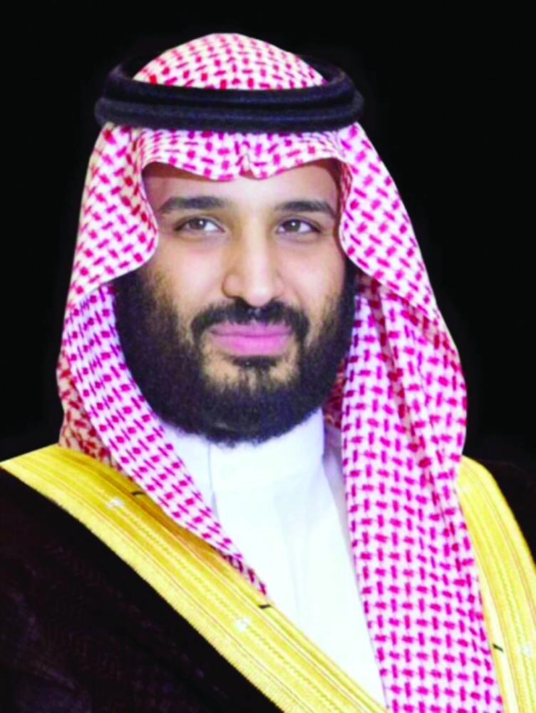 






الأمير محمد بن سلمان