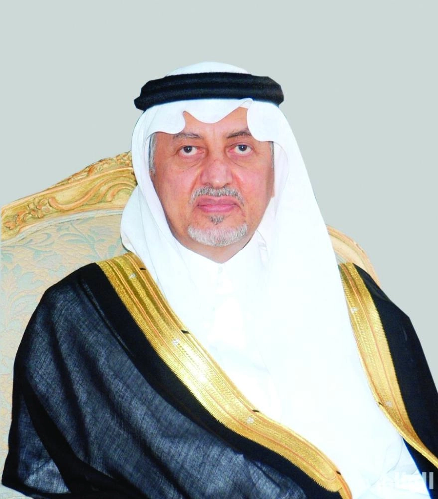 خالد الفيصل