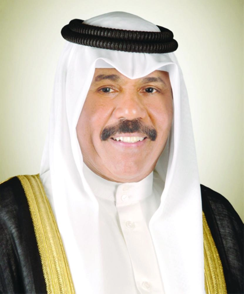 






نواف الصباح