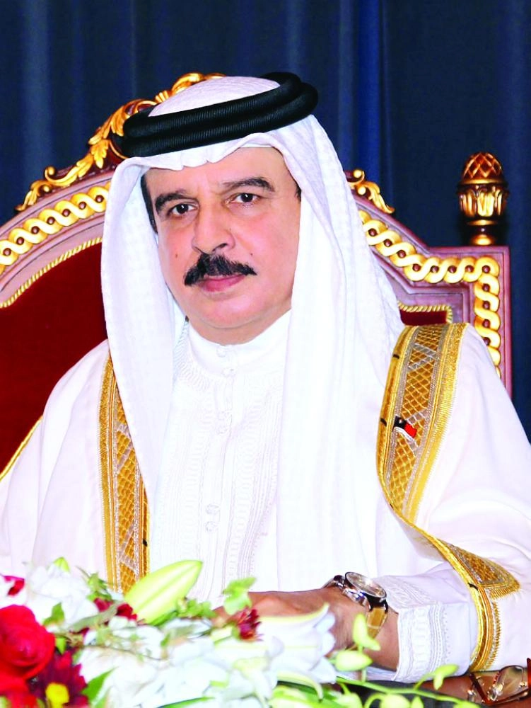 






  حمد آل خليفة