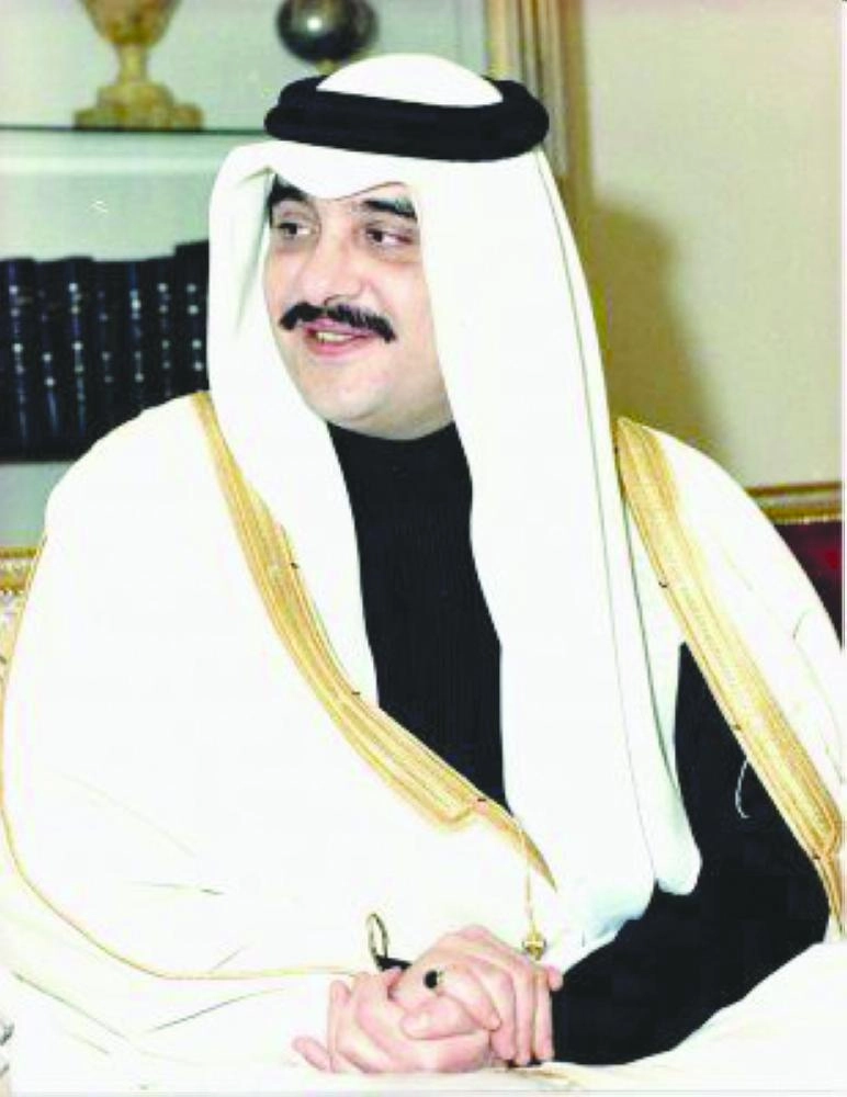 فيصل بن فهد