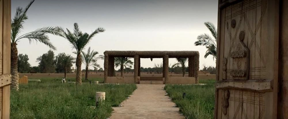 مدخل العريش  (مكة)