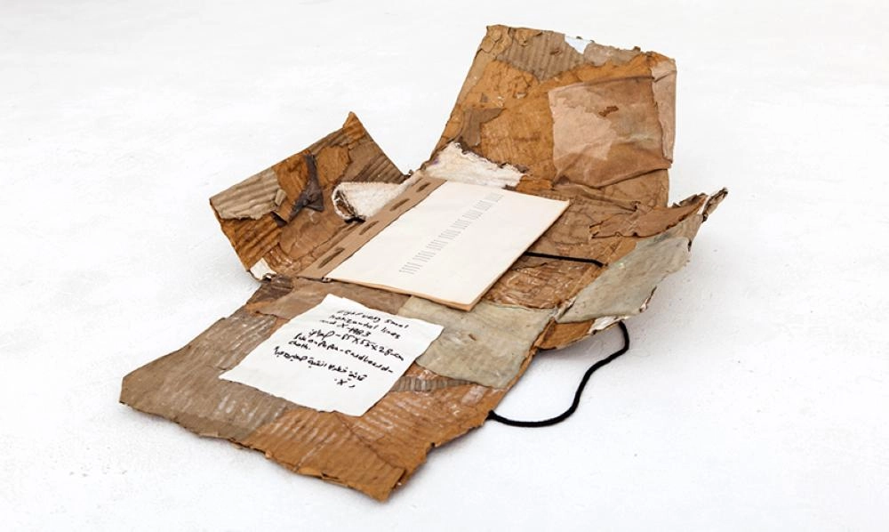 من أعمال حسن الشريف (Art News)