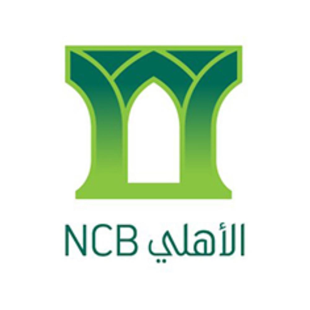 البنك الأهلي