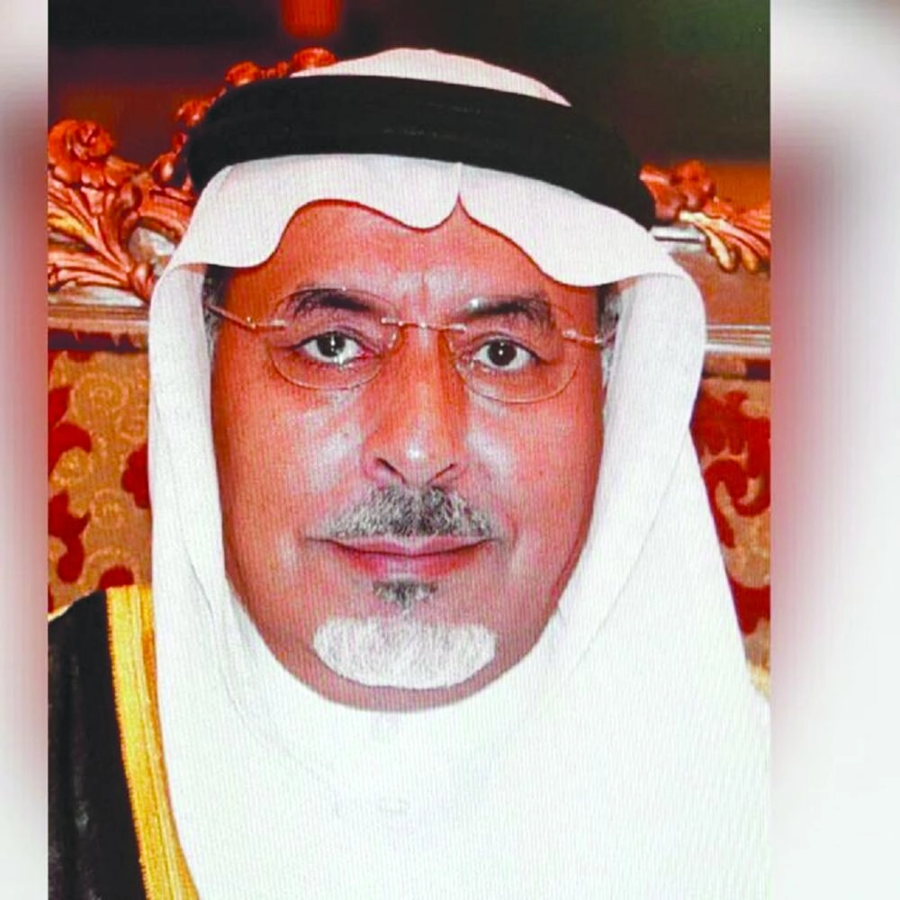 






شنان الزهراني