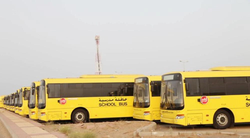 تطوير-النقل-التعليمي