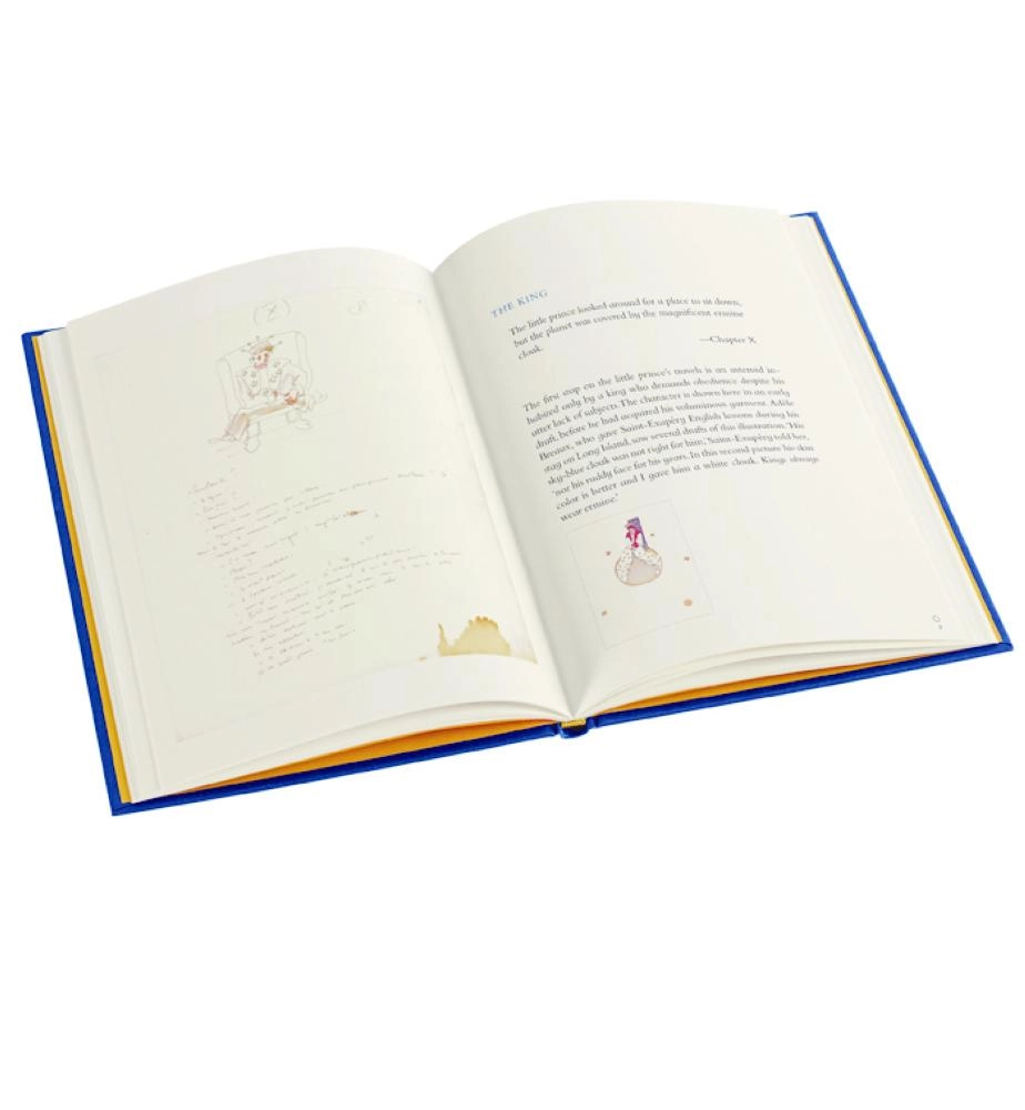 من داخل الرواية (The Folio Society)