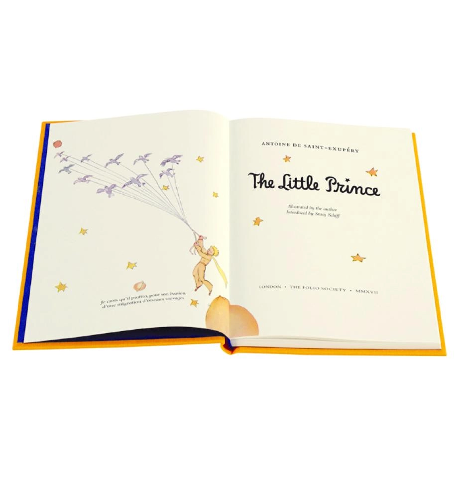 من داخل الرواية (The Folio Society)