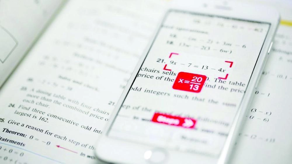 التطبيق ( Time)