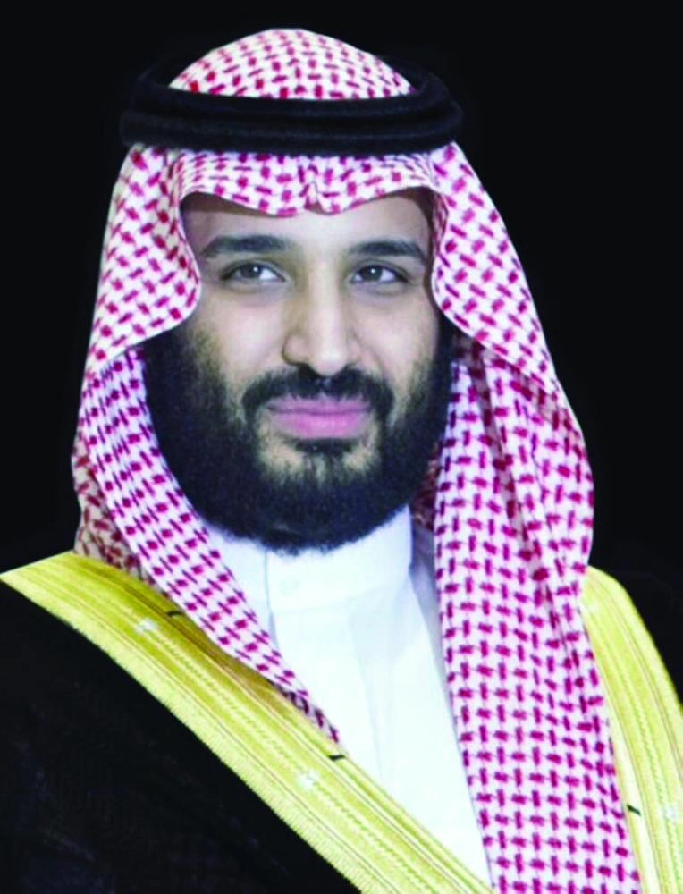 الأمير محمد بن سلمان