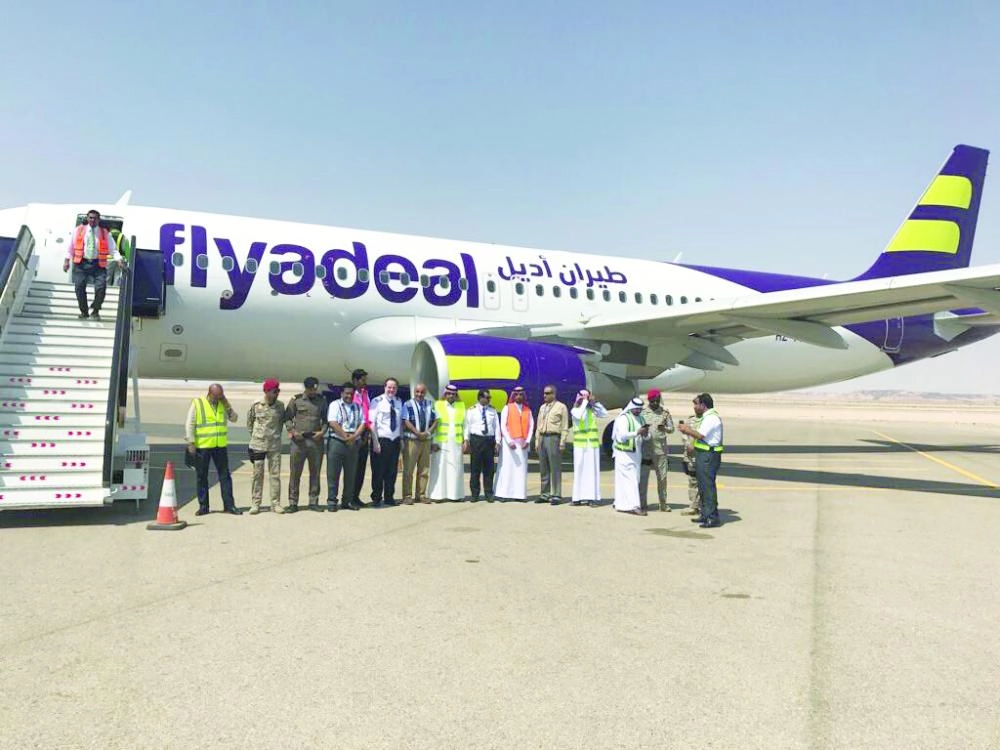 






طائرة أديل في مطار القريات                                                                                                                    (مكة)