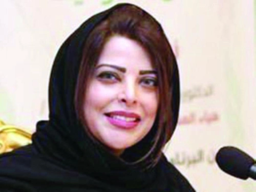 زينب إبراهيم